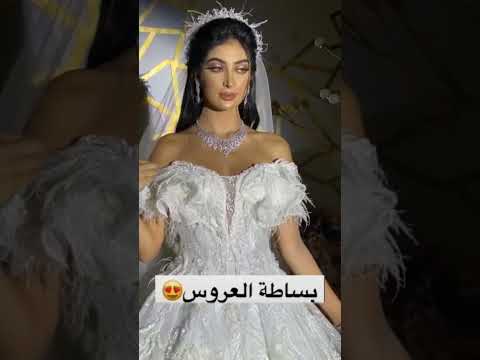 الجمال الطاغي زفة 2023