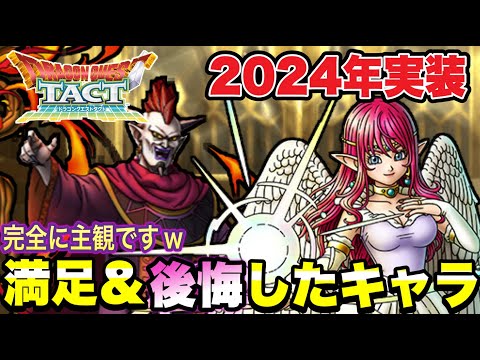 たくと 0000000006302_aEl4tD9.jpg