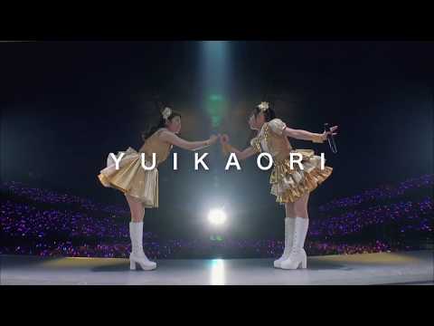 ゆいかおり/LIVE「Starlight Link」/出演:ゆいかおり, 出演… コンビ愛にあふれる、ゆいかおりライブツアー千秋楽レポート
