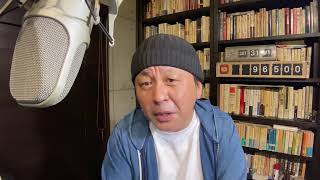 【15分メモ】斎藤元彦プロテストをやっている人たちは「残酷な現実」を直視しましょう