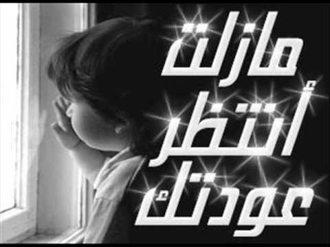  بتلون عليا