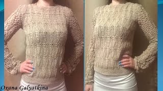 Кофта крючком Как связать красивую женскую кофту крючком Часть 5 Последняя Кофта крючком Как связать красивую женскую кофту крючком Часть 5 Последняя
