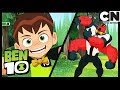 Bentuición | El Show de Ben 10 y Cuatrobrazos | Ben 10 en Español Latino | Cartoon Network