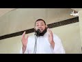 هو يتولي الصالحين الشيخ سعيد البرجيسي mp3