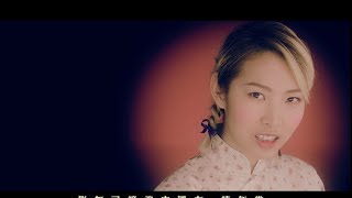 Video thumbnail of "Joanna Wang 王若琳 午夜劇院電影MV完整版《當年情》HD"