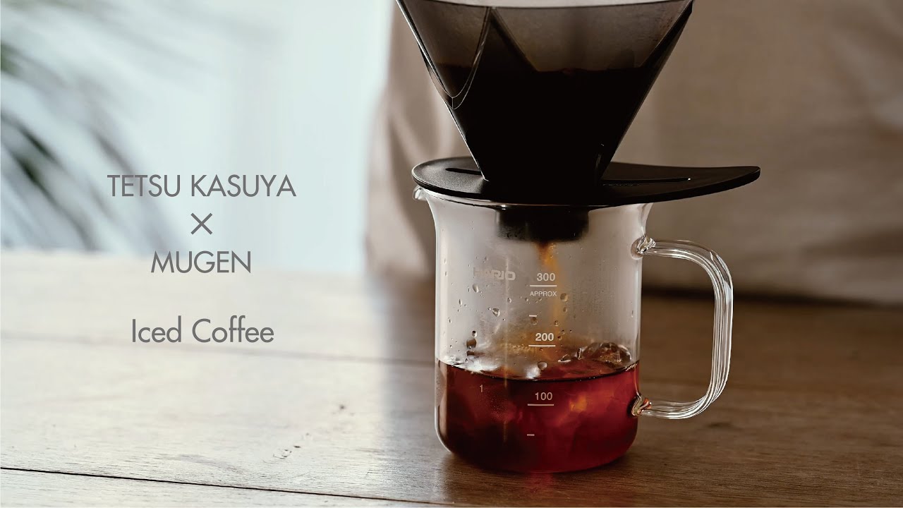 HARIO]注ぐお湯は1回だけ！[V60 MUGENドリッパー]を使った世界