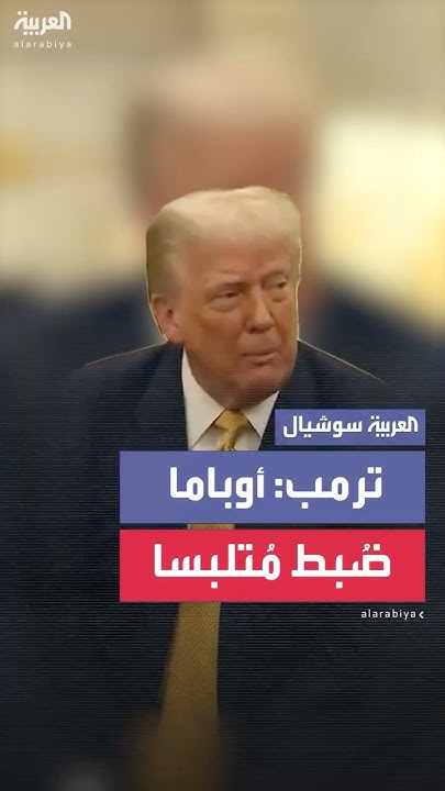 :    ..    2016 2020 
 - نشر قبل 24 دقيقة