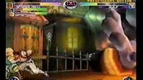 MVC2 Guard Glitch
