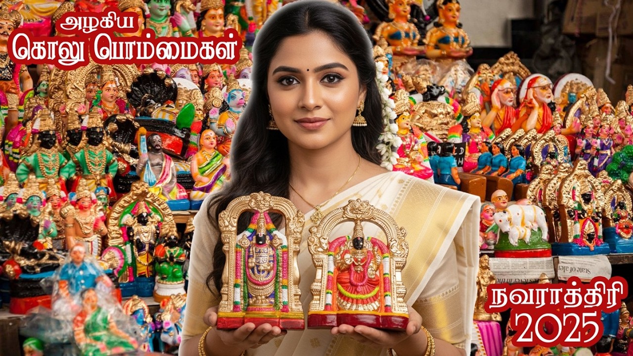 ✨🪔 Biggest Navarathri Kolu Dolls Collection 2025 🎉 | 🏛️Kanchipuram | 🌸 New Trending @RajaSpiritual⁩