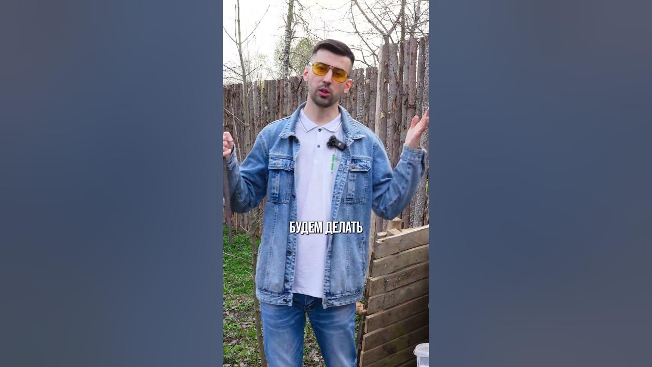 Дорожки на участке своими руками. Делаем дорожки из дерева. #загородка ...