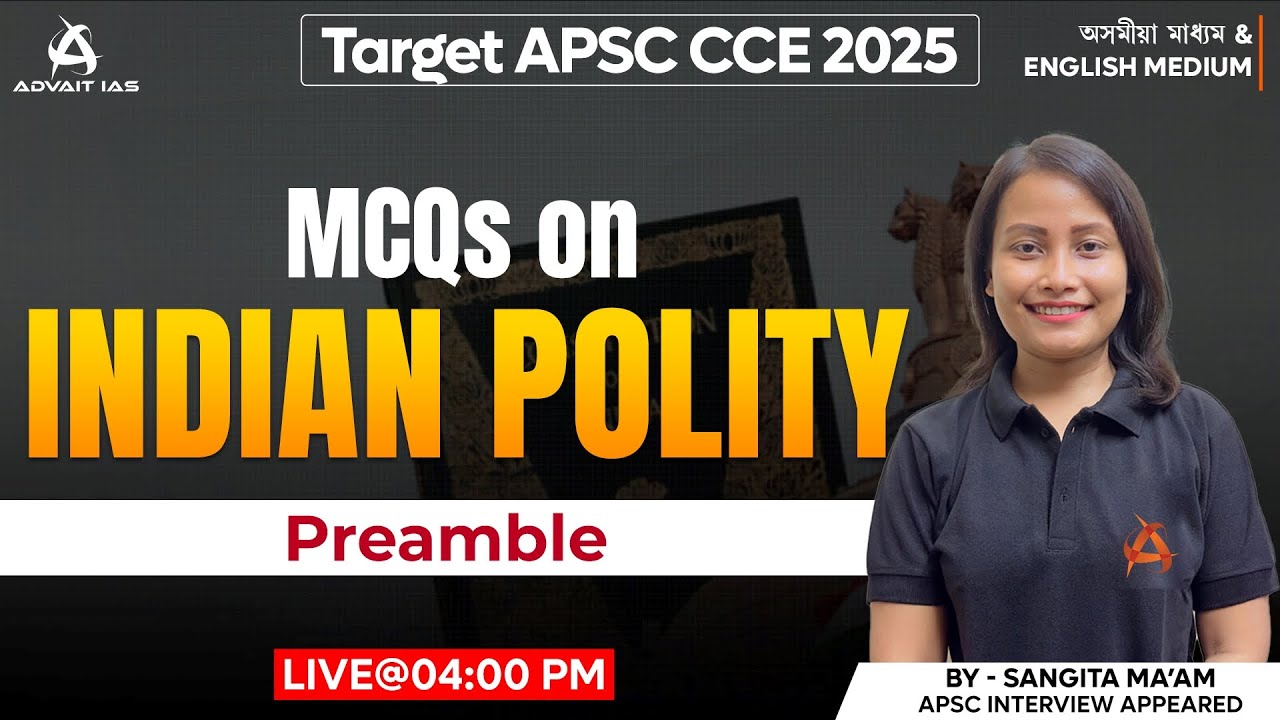 Target APSC CCE 2025 | Indian Polity | MCQs Discussion | Preamble | By ...