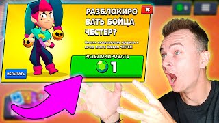:         1  !!!  ?