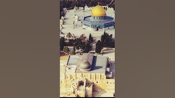 #المسجد_الأقصى#تلاوة_خاشعة لآيات من #سورة الإسراء للقارئ محمد صديق المنشاوي رحمه اللّه #المنشاوي