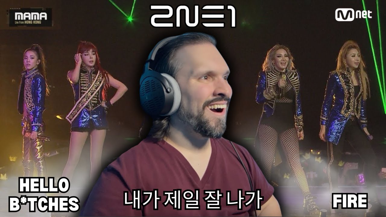 FIRST TIME Reacting To CL - '나쁜 기집애' + 'HELLO BITCHES' & 2NE1 - 'FIRE' + '내가 제일 잘 나가' in 2015 MAMA