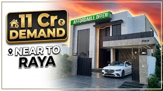 🏡 1 kanal low budget house in DHA 