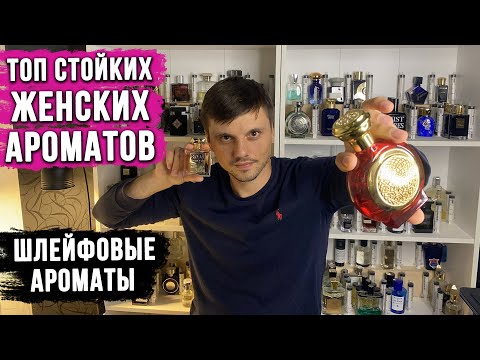 Бейне: Кашет парфюмериясы тоқтатылды ма?