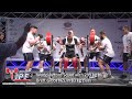 World Record Squat with 299 kg by Brett Gibbs NZL in 83 kg class