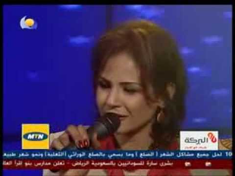 انا فوق نيلك شوفني كيف بغرق نانسي عجاج