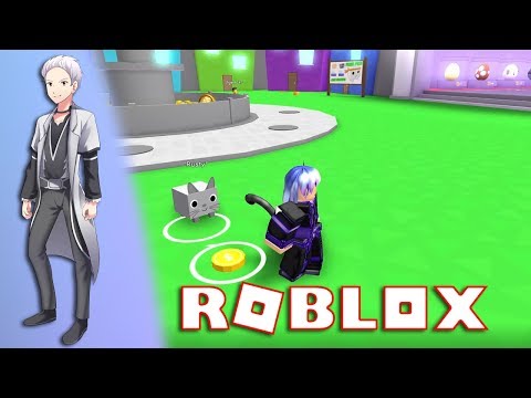 Roblox Pet Simulator Ep 1 Say Hello To My Pets Youtube -