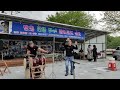 4월30일 회남면 주말 장터에서 쓰리장구  공연
