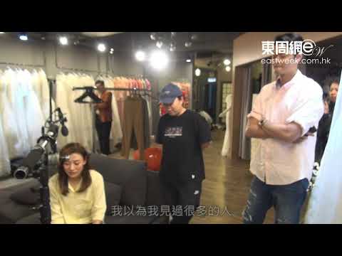 由朋友到情侶再做夫婦 江若琳感激老公改變自己