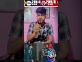 दिल्ली की टीम को मिली एक रन से हार #trendingcricket #dcvsgt #davidmiller #cricket #ipl #shorts