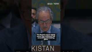 At UN, Pakistan urges full implementation of Gaza peace plan, condemns Israeli actions