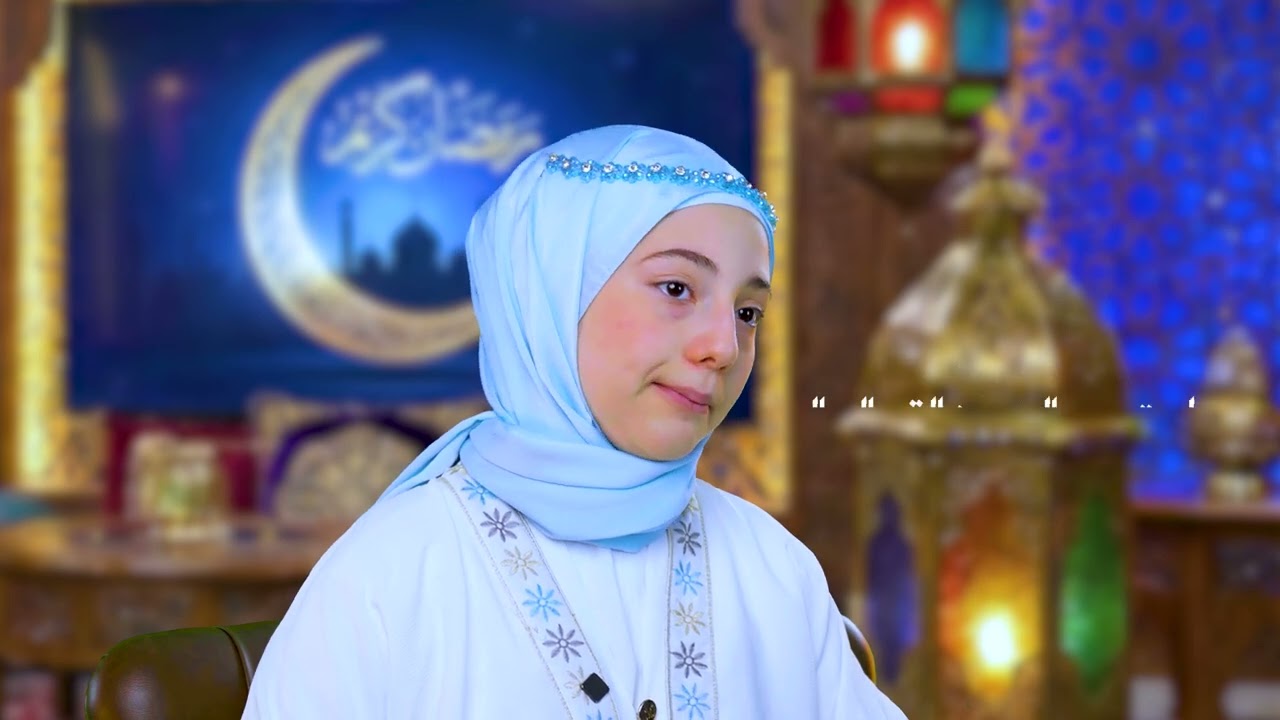 الهروب إلى الله - رسائل رمضانية مع غالية