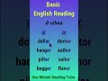 Secret Schwa Sound of the AR & OR Suffixes - Basic English Reading #readingenglish #americanaccent