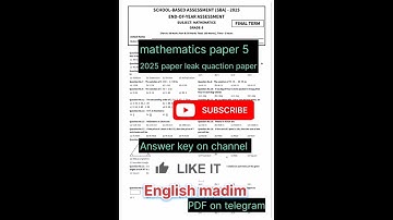 Class 5 Math Paper Final Term 2025 | Solved Original Paper 5th class Math ka paperClass