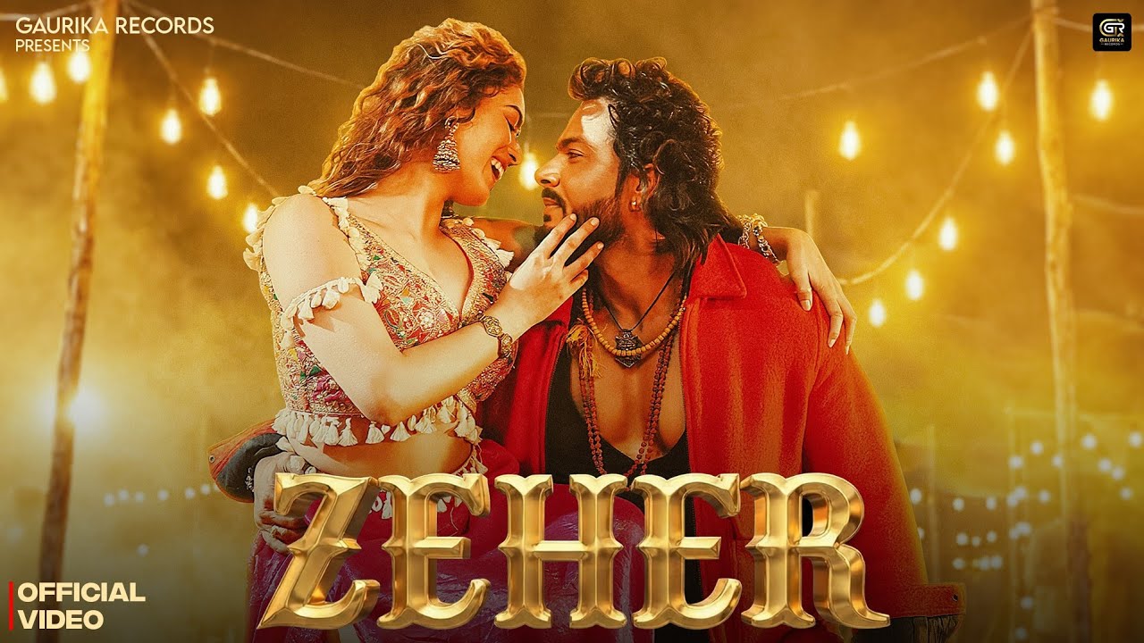 Watch ZEHER (Official Video) - Narender Bhagana | Sanket Upadhyay & Naina Rajput | Haryanvi Song 2026 on YouTube Watch ZEHER (Official Video) - Narender Bhagana | Sanket Upadhyay & Naina Rajput | Haryanvi Song 2026 on YouTube