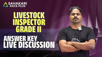 Livestock Inspector -  Answer Key Discussion | PSC Examination (27.10.2025) | SAHAKARI RACE PLUS |