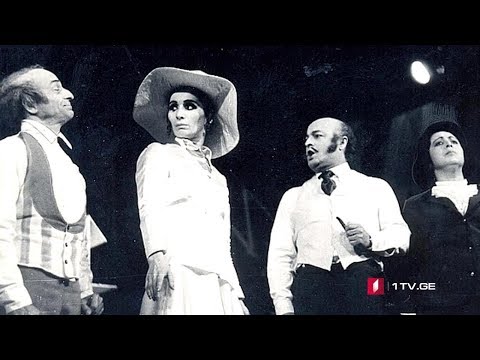 მოზარდ მაყურებელთა თეატრის იუბილე