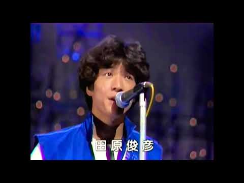 田原俊彦 悲しみ2ヤング