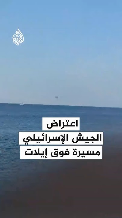 |          
 - نشر قبل 4 ساعة