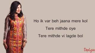 Lean On   Jind Mahi Vidya Mashup Cover ft Ricky Jatt, Raashi Kulkarni, Raginder MomiLyrics