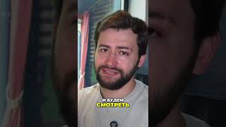 Продвижение сайта: Яндекс.Вебмастер и SEO #shorts