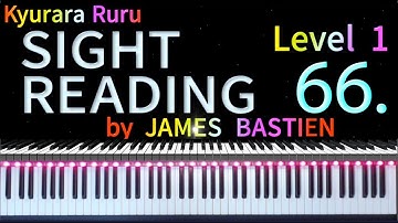 【 SIGHT READING 】Level 1 　 Page 25　 #66　by JAMES BASTIEN