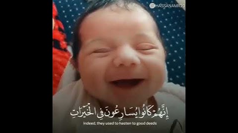 قرآن كريم /حالات واتس اب دينيه /حالات انستغرام/سوره: الانبياء ❤️❤️