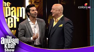 Varun Dhawan ने कामयाबी का श्रेय दिया अपने भाई Rohit को | The Anupam Kher Show