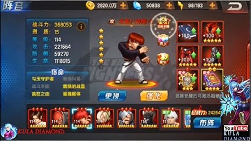 Quyền vương 98:Trận chiến các đội hình mạnh nhất vs Iori KofXIII và cuộc đối đầu của 9,10 tư chất 15