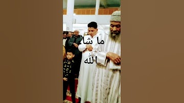 ما تيسر من سورة  الأحقاف ❤️❤️ ما شاء الله تبارك الرحمن 🤲