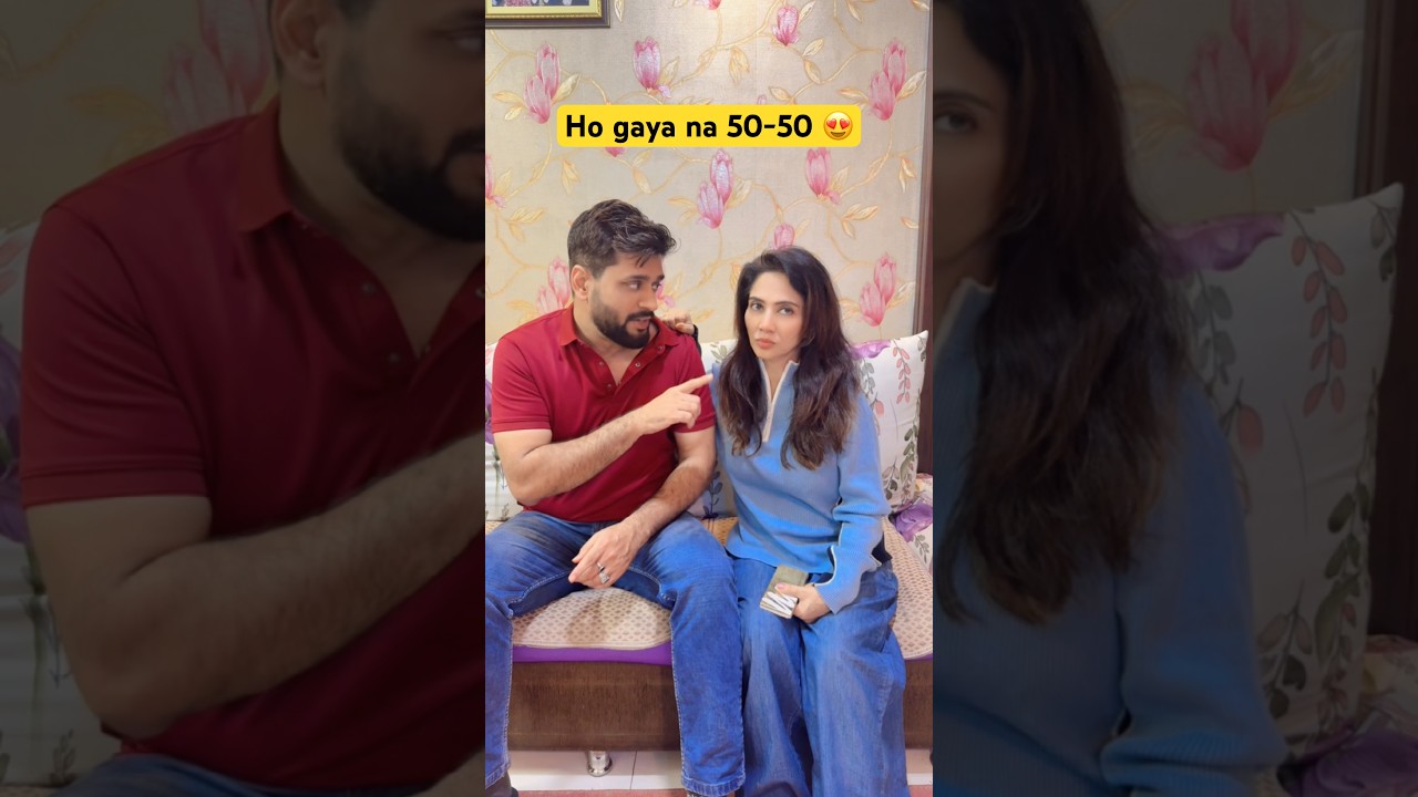 Baal baal bacha aaj to 