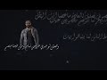 بطلت اعرف ناس جبت اخري منهم.. وهعيش لوحدي خلاص تمام 💔😔حالات واتس 💜