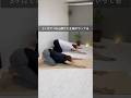 体感強化トレーニング🔥