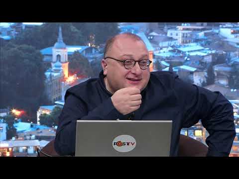 სამნი და კო 1/06/2020