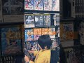 ウルトラマンのDVDを借りにTSUTAYAへ。「どれにしようかなぁ...」#shorts #ウルトラマン　#TSUTAYA