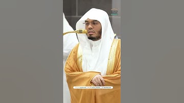 تلاوة خاشعة سورة الأنبياء الشيخ #ياسر_الدوسري #تلاوة_خاشعة #قرآن #quran