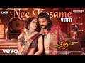 Chandramukhi 2  nee kosame  raghava lawrence  mm keeravaani