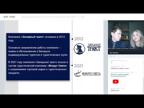 Сборные гарантированные туры в Беларусь на Новый Год и сезон 2022!